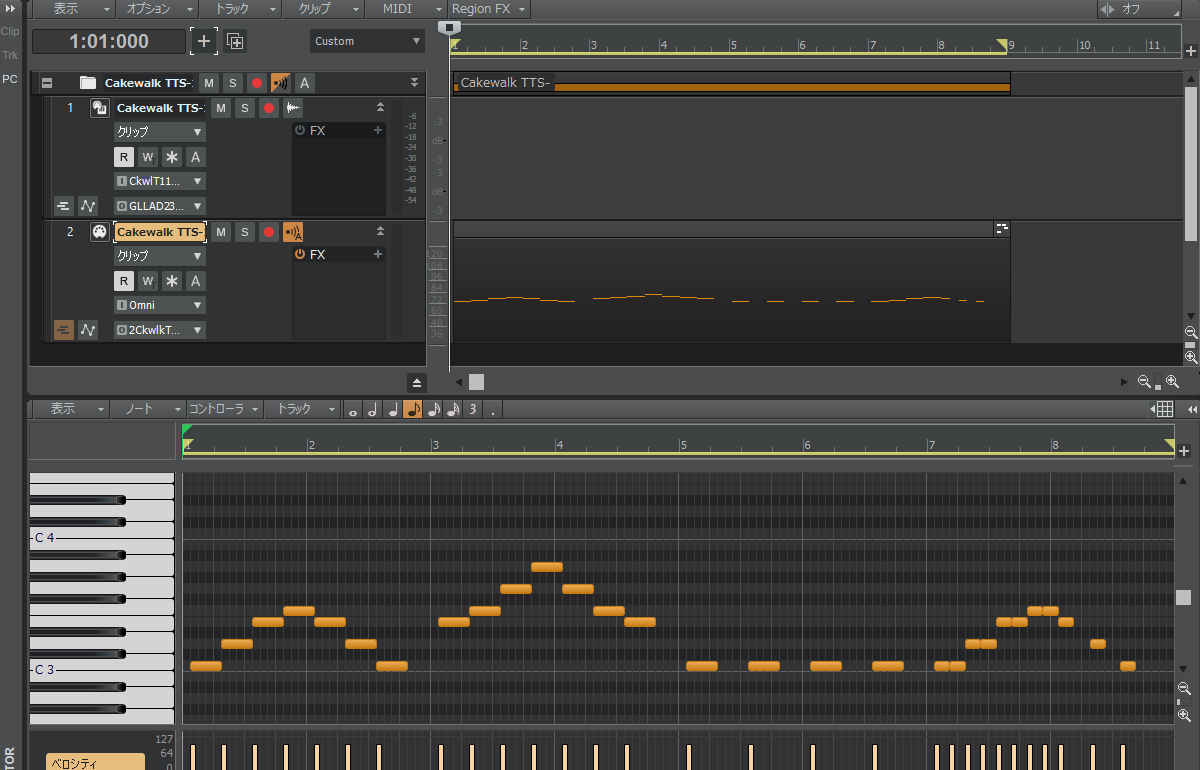 簡単な楽曲の打ち込み Cakewalk Dtmハイパー初心者講座