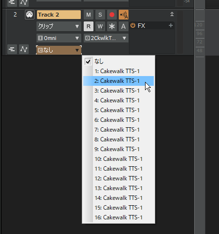 複数チャンネルの打ち込み Cakewalk Dtmハイパー初心者講座