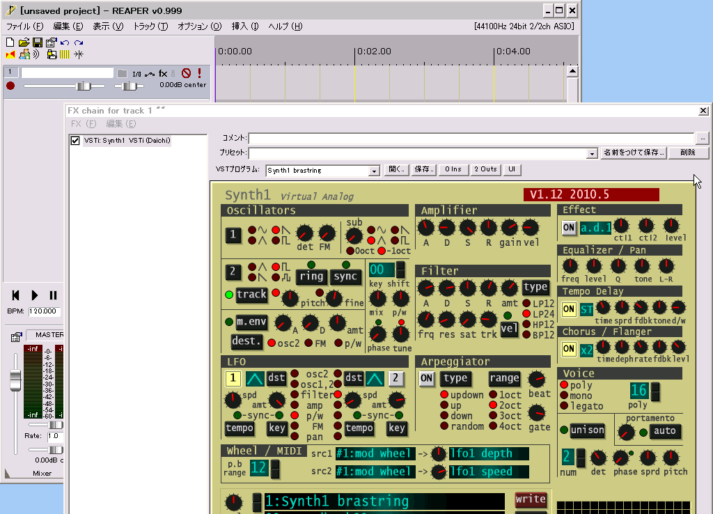 Reaperでのmidiの打ち込み方 Dtmハイパー初心者講座