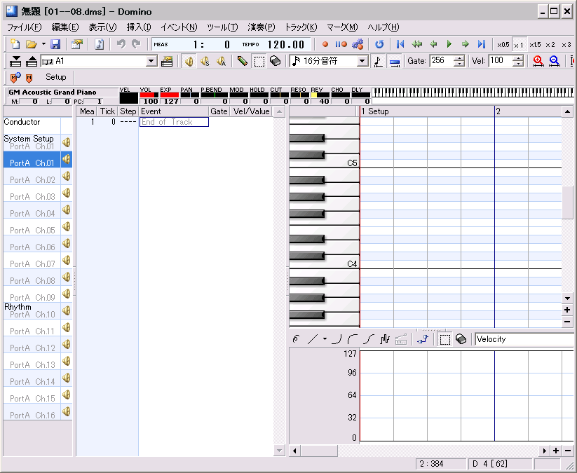 Reaperでのmidiの打ち込み方 Dtmハイパー初心者講座