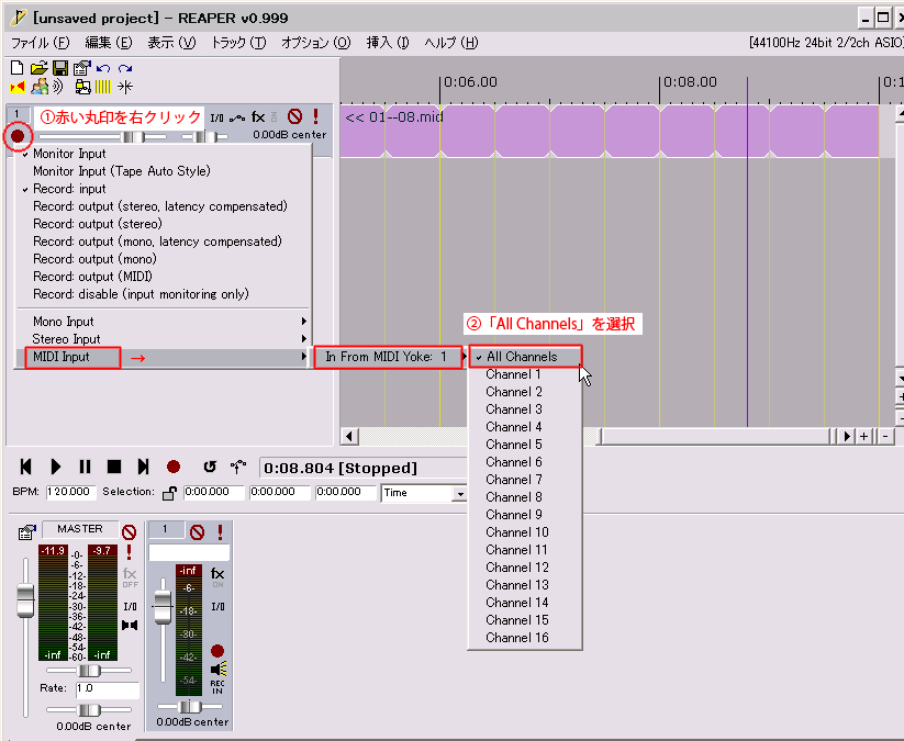 Reaperでのmidiの打ち込み方 Dtmハイパー初心者講座